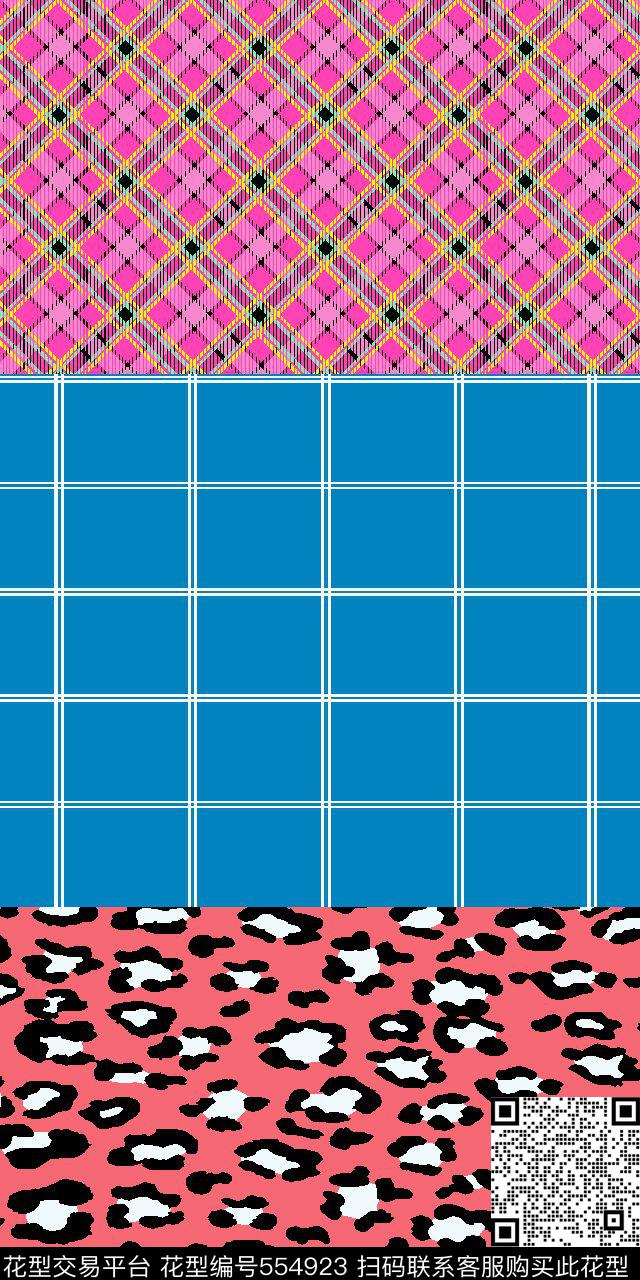 流行时尚几何格子传统印花华亿平台下载（图片编号: 554923） - 瓦栏（Walan）