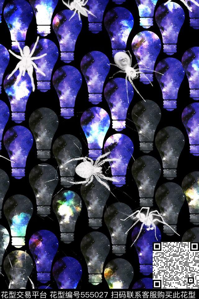 卡通趣味星空数码印花华亿平台下载（图片编号: 555027） - 瓦栏（Walan）