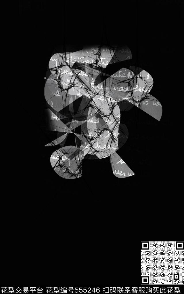 零点--男装色彩自由传统印花华亿平台下载（图片编号: 555246） - 瓦栏（Walan）