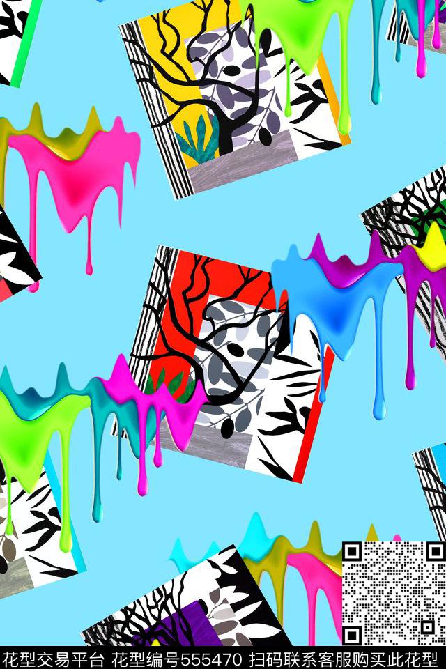 画报泼墨纯色底数码印花华亿平台下载（图片编号: 555470） - 瓦栏（Walan）