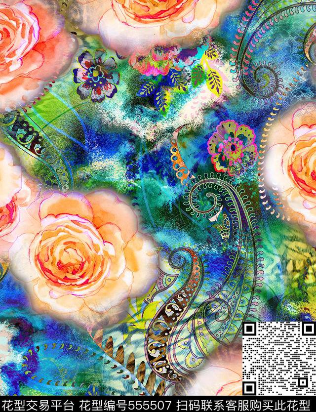 水彩花腰果沙点数码印花华亿平台下载（图片编号: 555507） - 瓦栏（Walan）