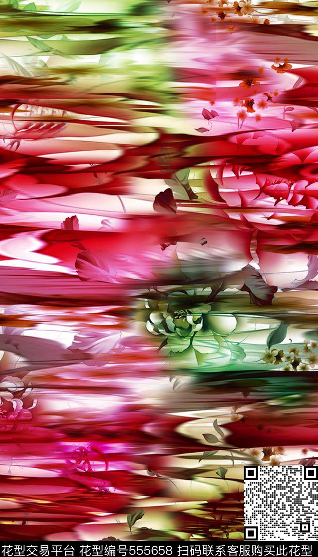 抽象渐变花卉横条纹数码印花华亿平台下载（图片编号: 555658） - 瓦栏（Walan）