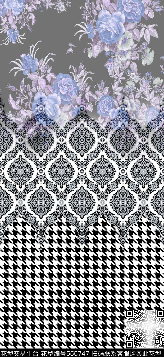 千鸟纹阿拉伯民族风数码印花华亿平台下载（图片编号: 555747） - 瓦栏（Walan）