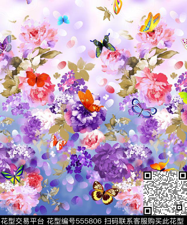潮流时尚花卉蝴蝶花卉图案数码印花华亿平台下载（图片编号: 555806） - 瓦栏（Walan）