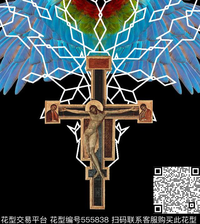 T恤潮牌翅膀数码印花华亿平台下载（图片编号: 555838） - 瓦栏（Walan）