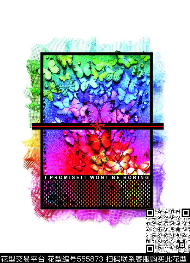 潮流创意蝴蝶数码印花华亿平台下载（图片编号: 555873） - 瓦栏（Walan）