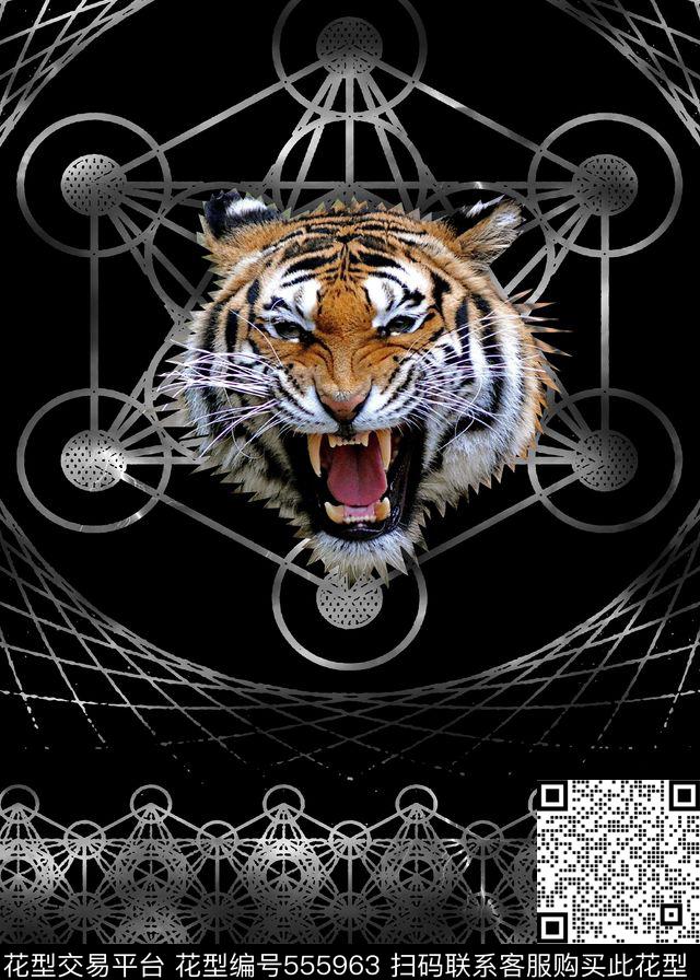 抽象男装图案纹理线条老虎头数码印花华亿平台下载（图片编号: 555963） - 瓦栏（Walan）