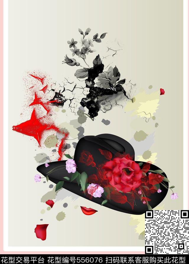 T恤服装家纺花卉裂纹数码印花华亿平台下载（图片编号: 556076） - 瓦栏（Walan）