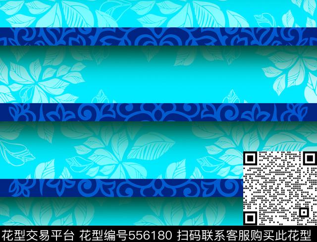 条纹层次花纹数码印花华亿平台下载（图片编号: 556180） - 瓦栏（Walan）