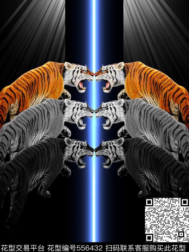 抽象男装图案极光纹理老虎数码印花华亿平台下载（图片编号: 556432） - 瓦栏（Walan）