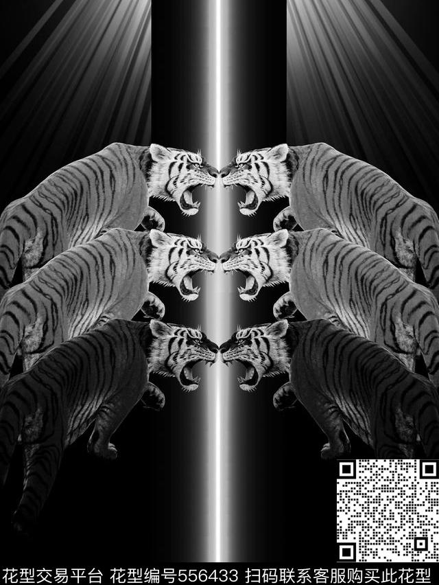 抽象男装图案极光纹理老虎数码印花华亿平台下载（图片编号: 556433） - 瓦栏（Walan）