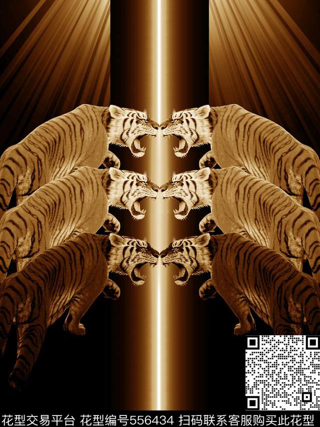 抽象男装图案极光纹理老虎数码印花华亿平台下载（图片编号: 556434） - 瓦栏（Walan）