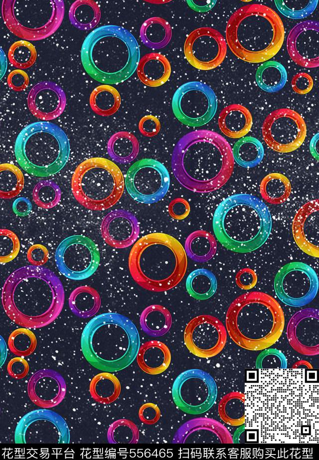 绚彩圆圈星空数码印花华亿平台下载（图片编号: 556465） - 瓦栏（Walan）