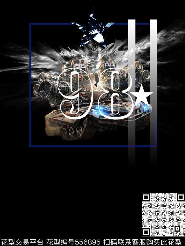 asdf时尚潮流男装定位印花复古数码印花华亿平台下载（图片编号: 556895） - 瓦栏（Walan）