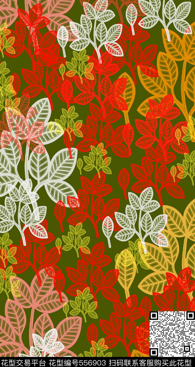 田园风叶子组合多色数码印花华亿平台下载（图片编号: 556903） - 瓦栏（Walan）