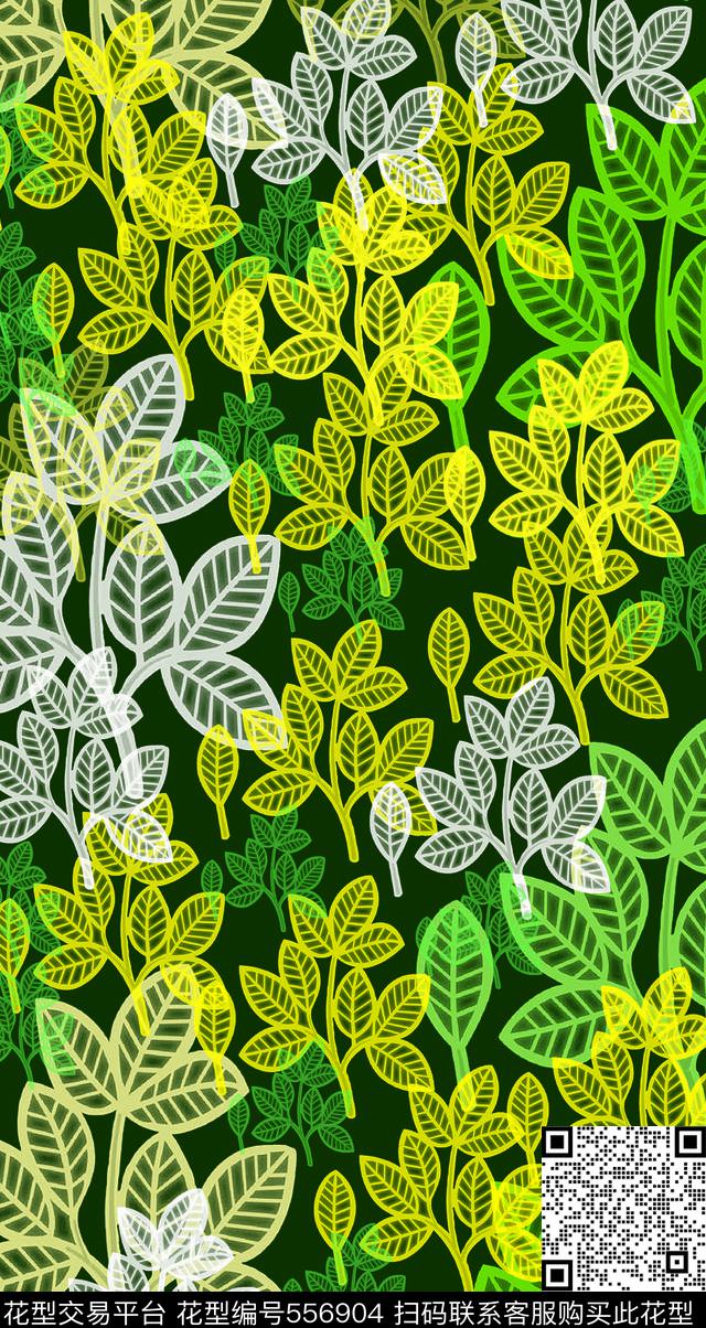 田园风叶子组合多色数码印花华亿平台下载（图片编号: 556904） - 瓦栏（Walan）