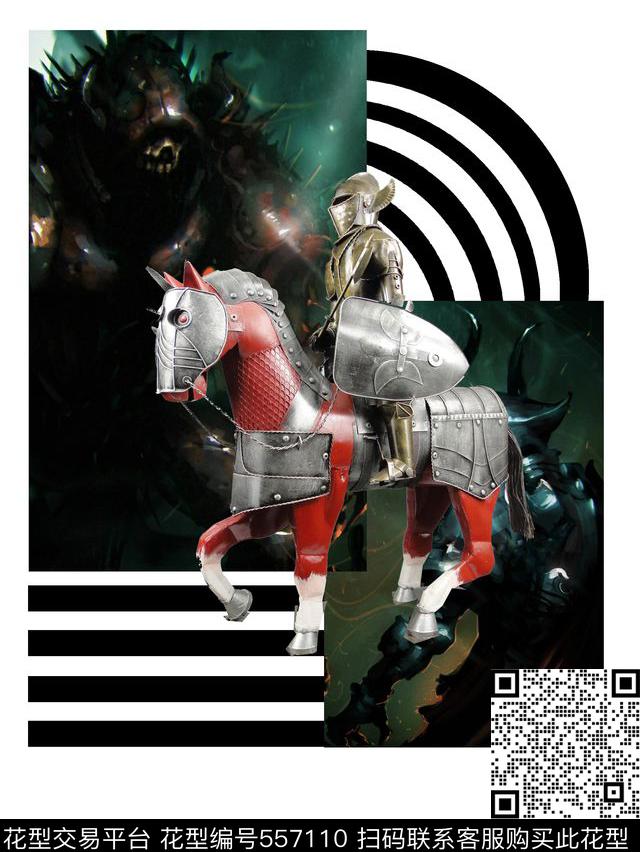 定位马潮流数码印花华亿平台下载（图片编号: 557110） - 瓦栏（Walan）