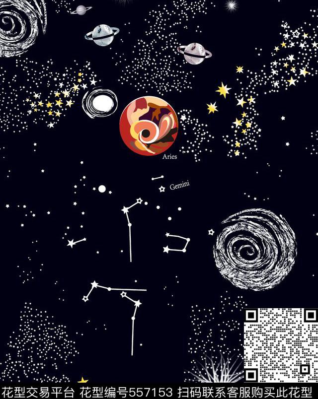 宇宙星空星空抽象图形传统印花华亿平台下载（图片编号: 557153） - 瓦栏（Walan）