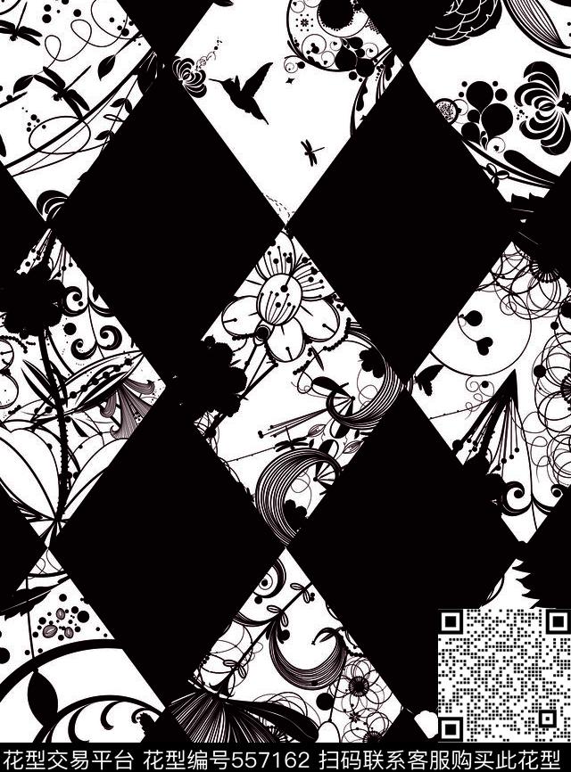 花纹几何拼接传统印花华亿平台下载（图片编号: 557162） - 瓦栏（Walan）