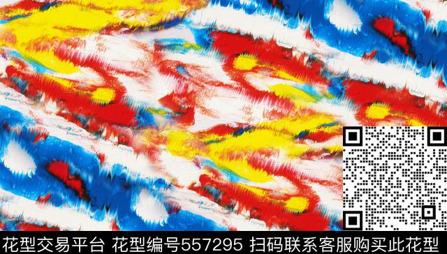 抽象纹理女装匹布数码印花华亿平台下载（图片编号: 557295） - 瓦栏（Walan）