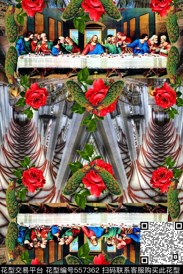 创意图案设计创意服装面料图案教堂数码印花华亿平台下载（图片编号: 557362） - 瓦栏（Walan）