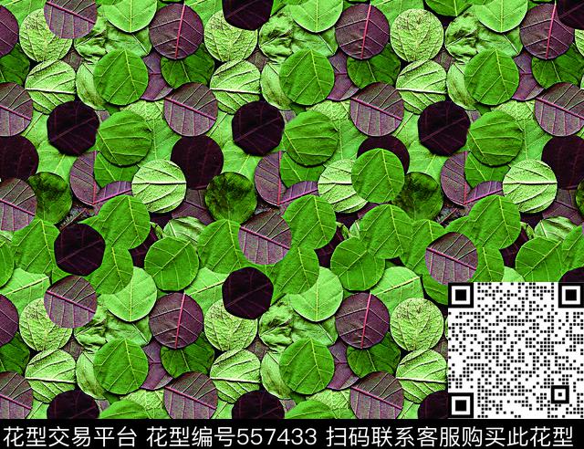 民族绿黄数码印花华亿平台下载（图片编号: 557433） - 瓦栏（Walan）