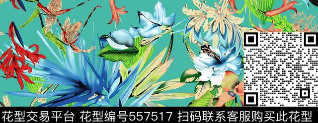 现代花卉长叶传统印花华亿平台下载（图片编号: 557517） - 瓦栏（Walan）