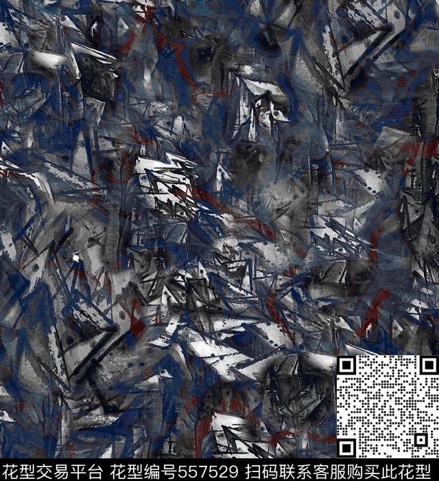 笔触机理乱麻迷彩水墨时尚流行数码印花华亿平台下载（图片编号: 557529） - 瓦栏（Walan）