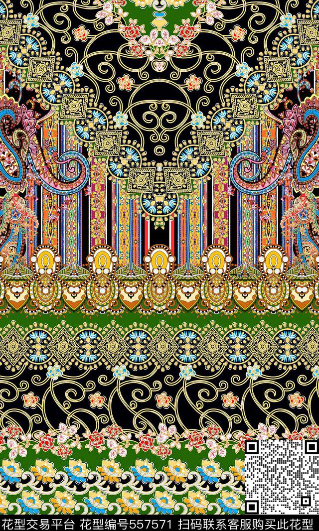 民族风条纹佩斯里数码印花华亿平台下载（图片编号: 557571） - 瓦栏（Walan）