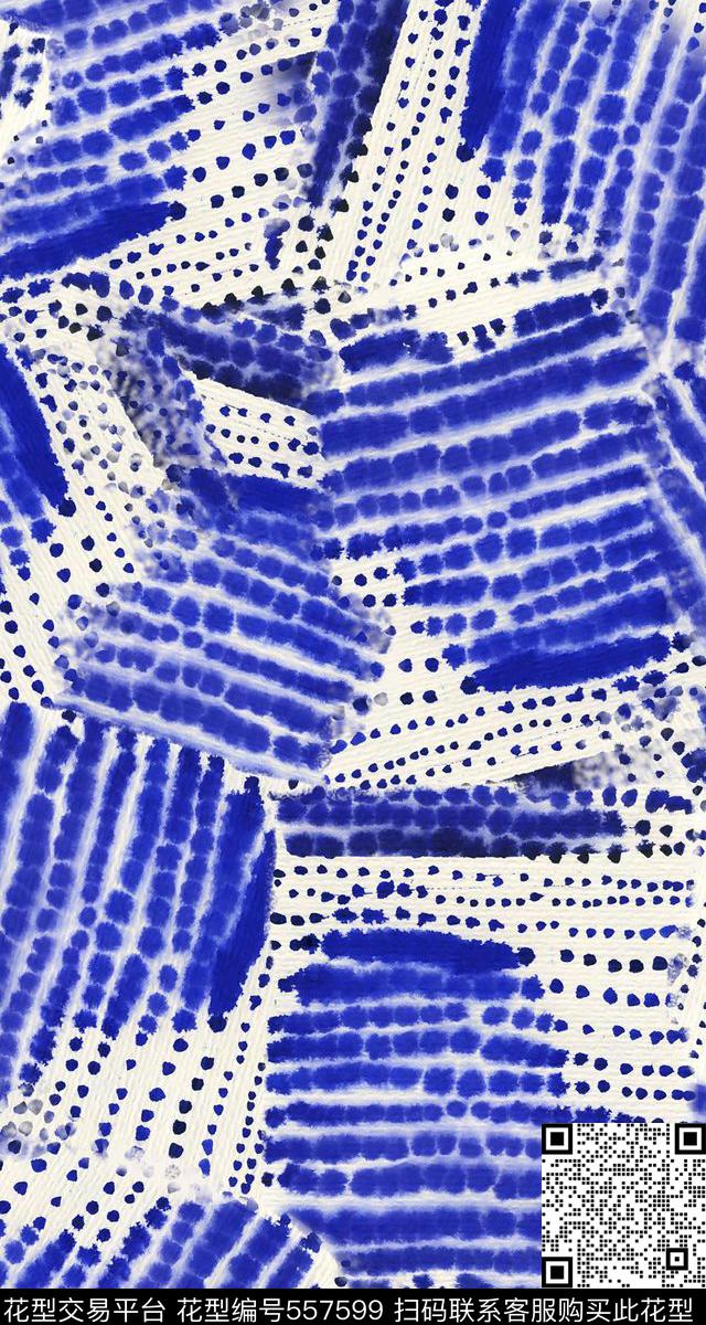 蓝色渲染印花传统印花华亿平台下载（图片编号: 557599） - 瓦栏（Walan）