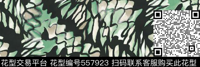 抽象仿古锁链数码印花华亿平台下载（图片编号: 557923） - 瓦栏（Walan）