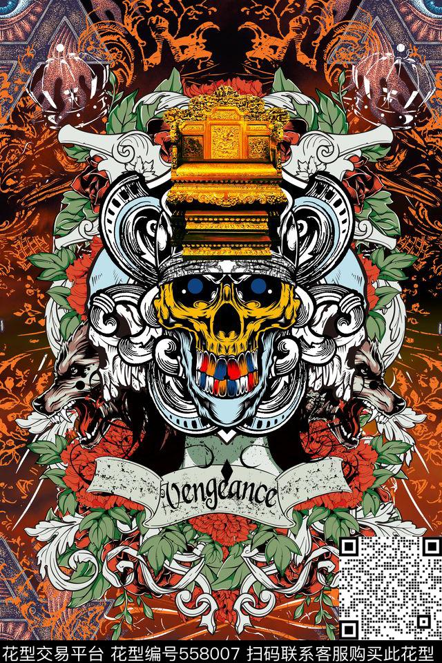 潮牌定位怪异数码印花华亿平台下载（图片编号: 558007） - 瓦栏（Walan）