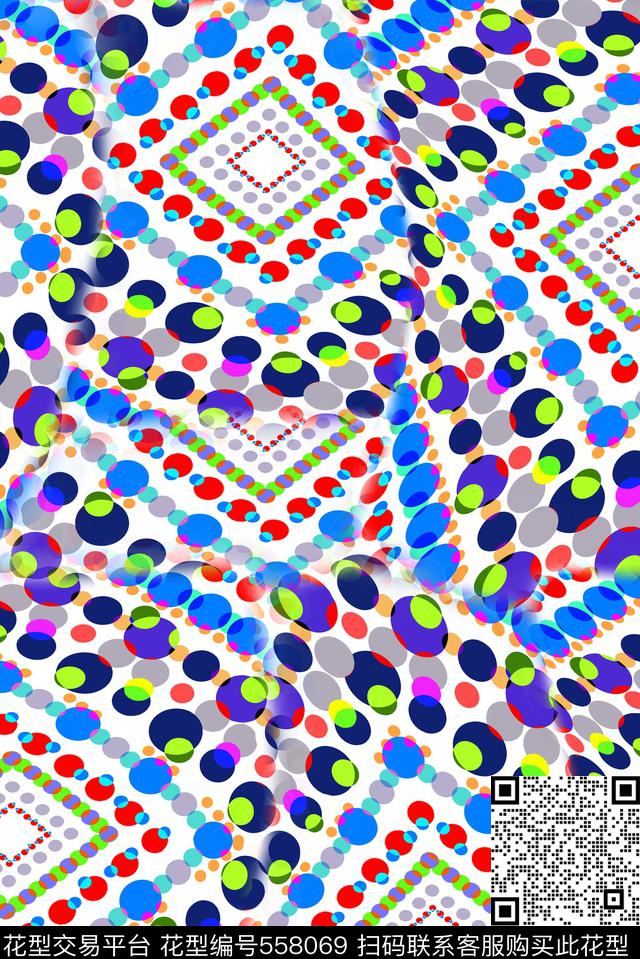 多色几何圆点数码印花华亿平台下载（图片编号: 558069） - 瓦栏（Walan）