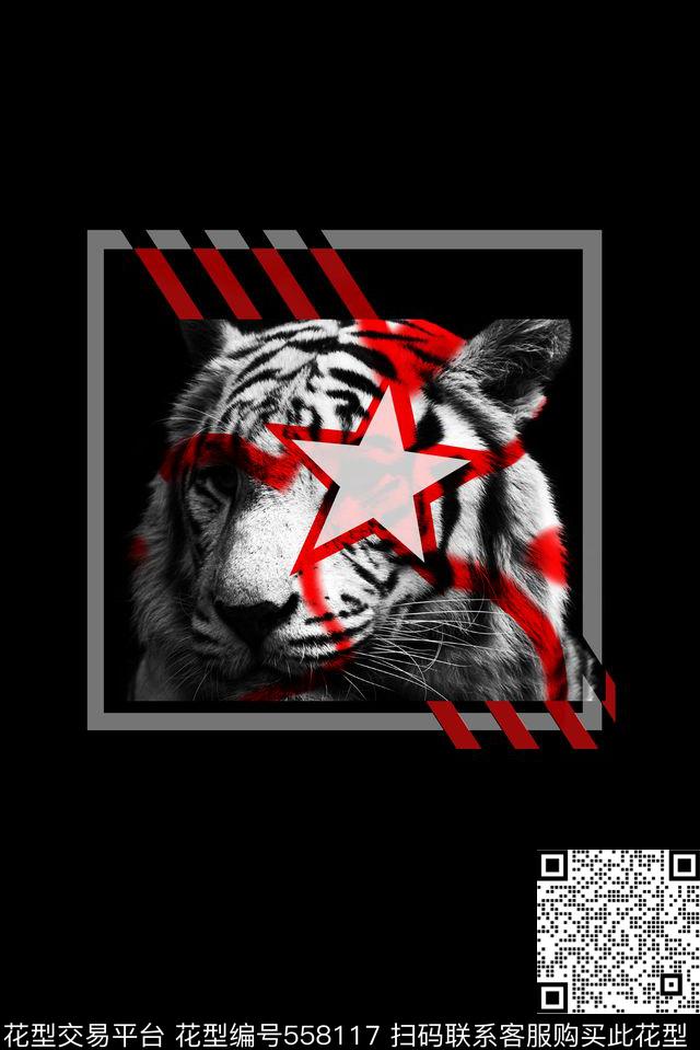 男装T恤卫衣数码印花华亿平台下载（图片编号: 558117） - 瓦栏（Walan）