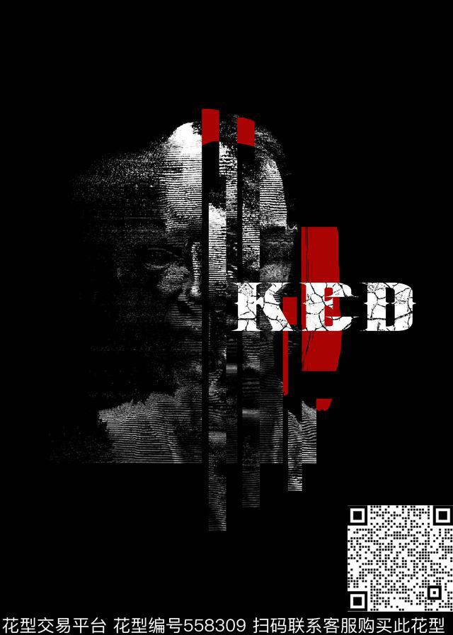 Philippplein暗黑美学抽象男装图案数码印花华亿平台下载（图片编号: 558309） - 瓦栏（Walan）