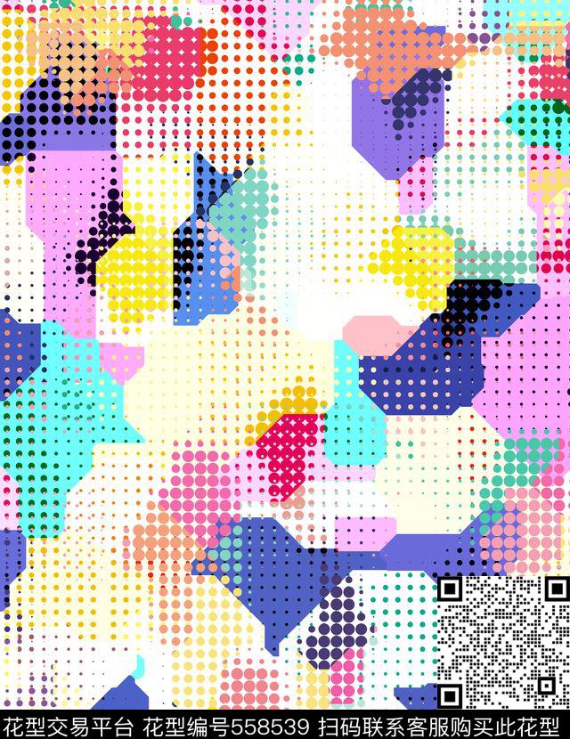 清新网点卫衣传统印花华亿平台下载（图片编号: 558539） - 瓦栏（Walan）