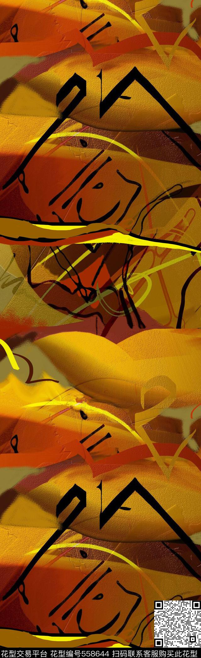 抽象黄土高坡数码印花华亿平台下载（图片编号: 558644） - 瓦栏（Walan）