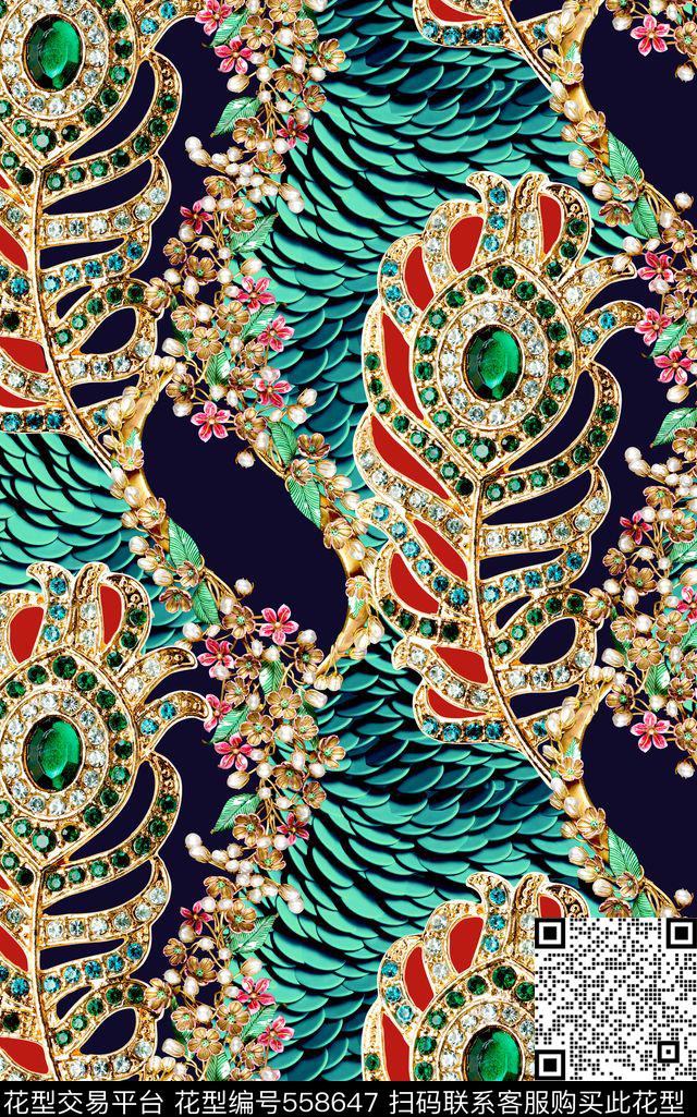 孔雀羽毛耀眼鳞片珠宝风格数码印花华亿平台下载（图片编号: 558647） - 瓦栏（Walan）