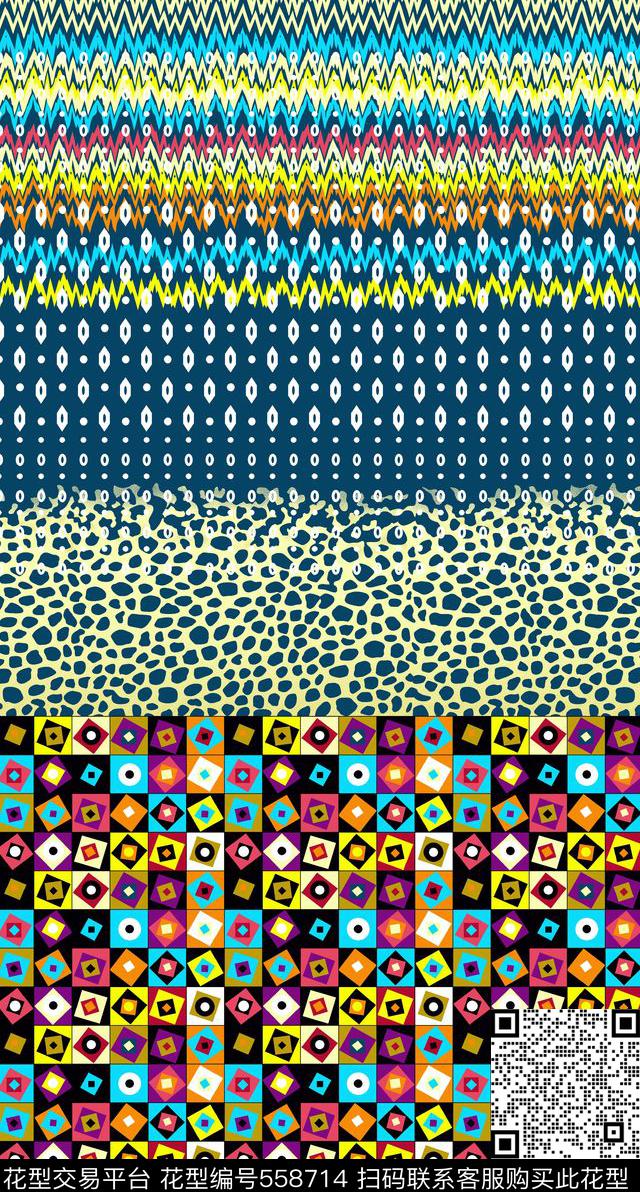 现代几何组合传统印花华亿平台下载（图片编号: 558714） - 瓦栏（Walan）