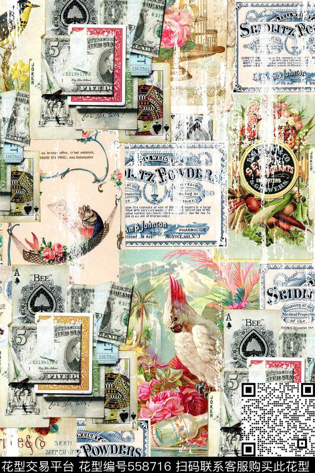 复古邮票钞票数码印花华亿平台下载（图片编号: 558716） - 瓦栏（Walan）