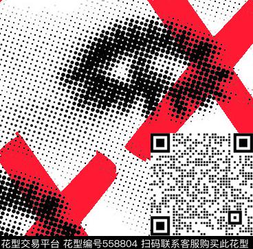 箱包印花眼睛流行传统印花华亿平台下载（图片编号: 558804） - 瓦栏（Walan）