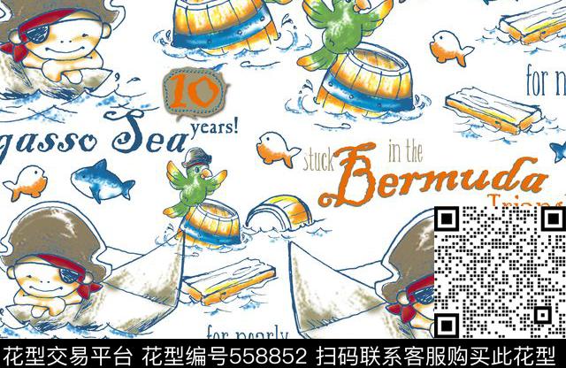 动漫卡通木桶传统印花华亿平台下载（图片编号: 558852） - 瓦栏（Walan）