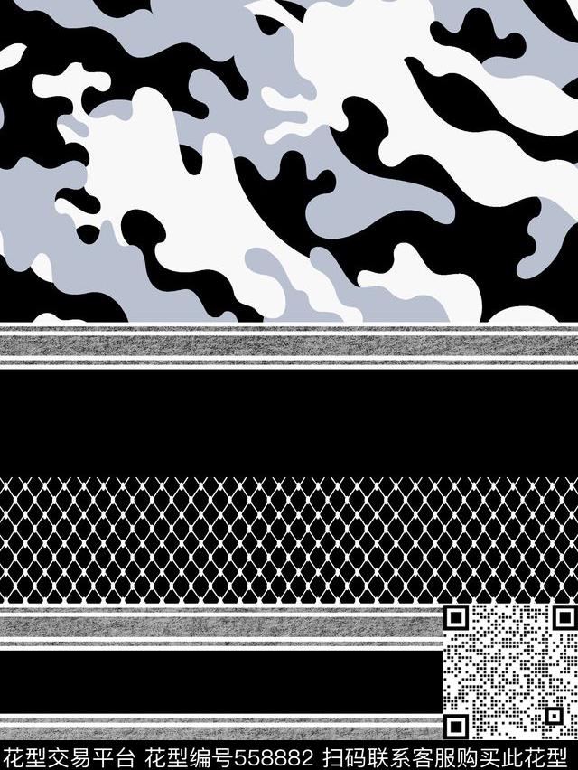 军装迷彩男装华亿平台迷彩传统印花华亿平台下载（图片编号: 558882） - 瓦栏（Walan）