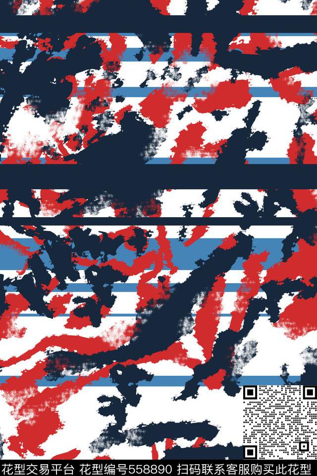 传统印花抽象肌理条纹肌理传统印花华亿平台下载（图片编号: 558890） - 瓦栏（Walan）