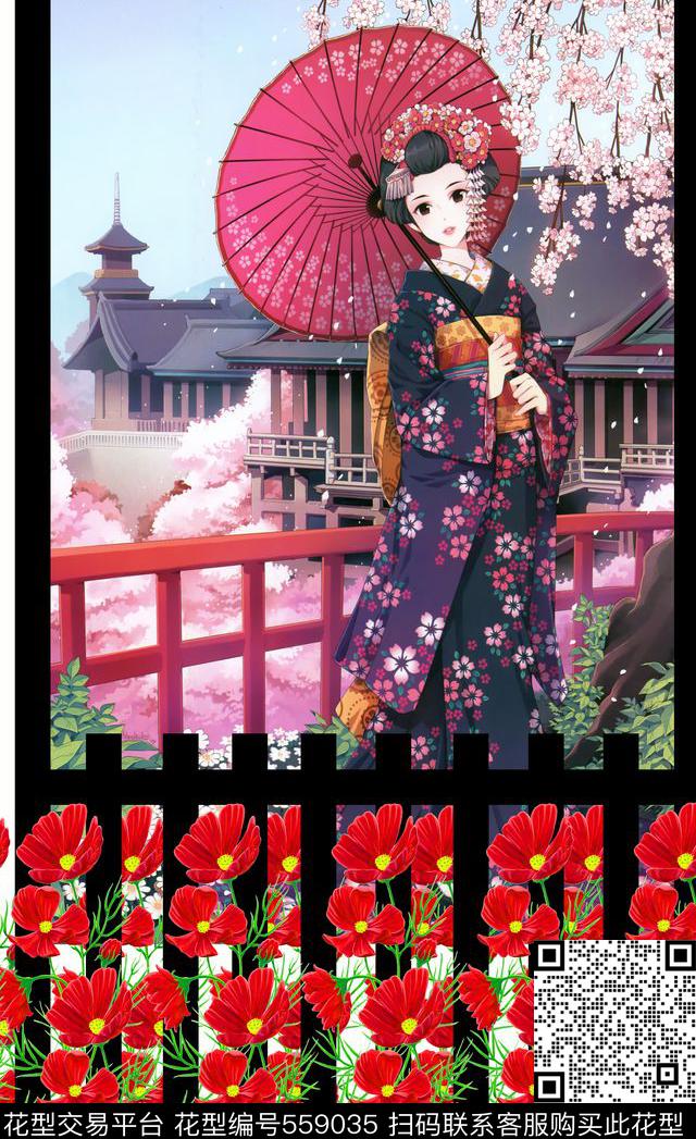流行时尚日系定位民族风情仕女伞樱花格桑花阁楼服装窗帘箱包丝巾条纹仕女伞樱花格桑花阁楼插画流行时尚数码印花华亿平台下载（图片编号: 559035） - 瓦栏（Walan）