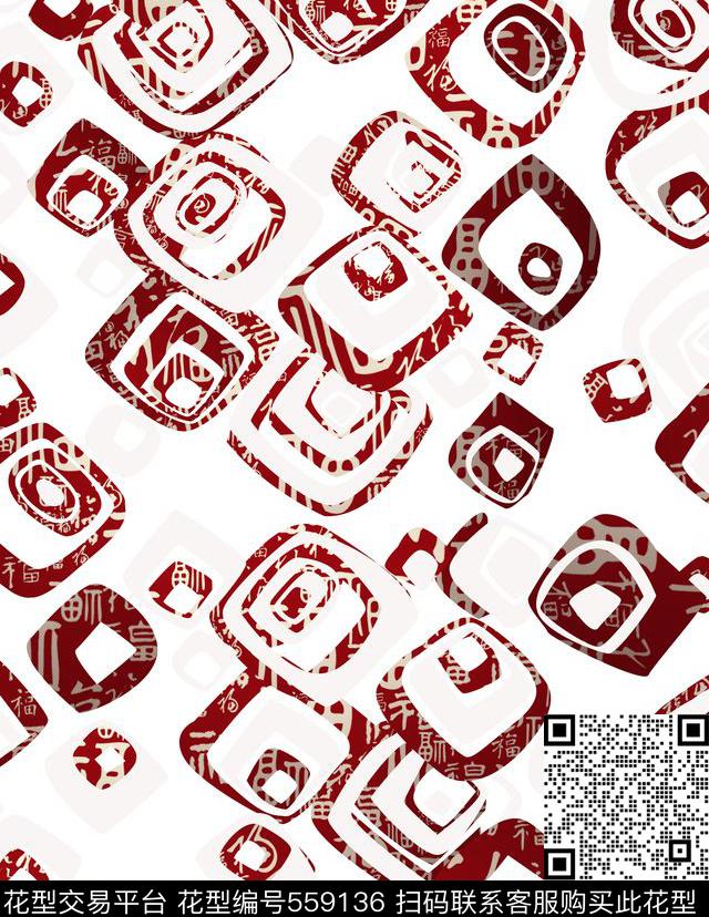 几何流行时尚点点传统印花华亿平台下载（图片编号: 559136） - 瓦栏（Walan）