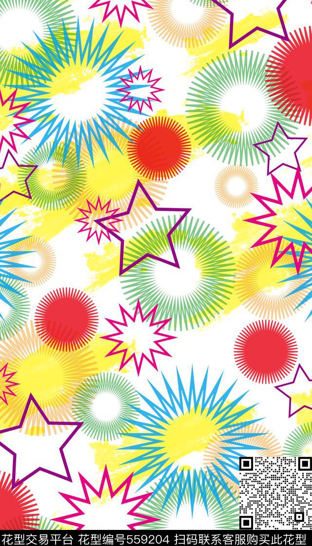 笔刷多角形服装传统印花华亿平台下载（图片编号: 559204） - 瓦栏（Walan）