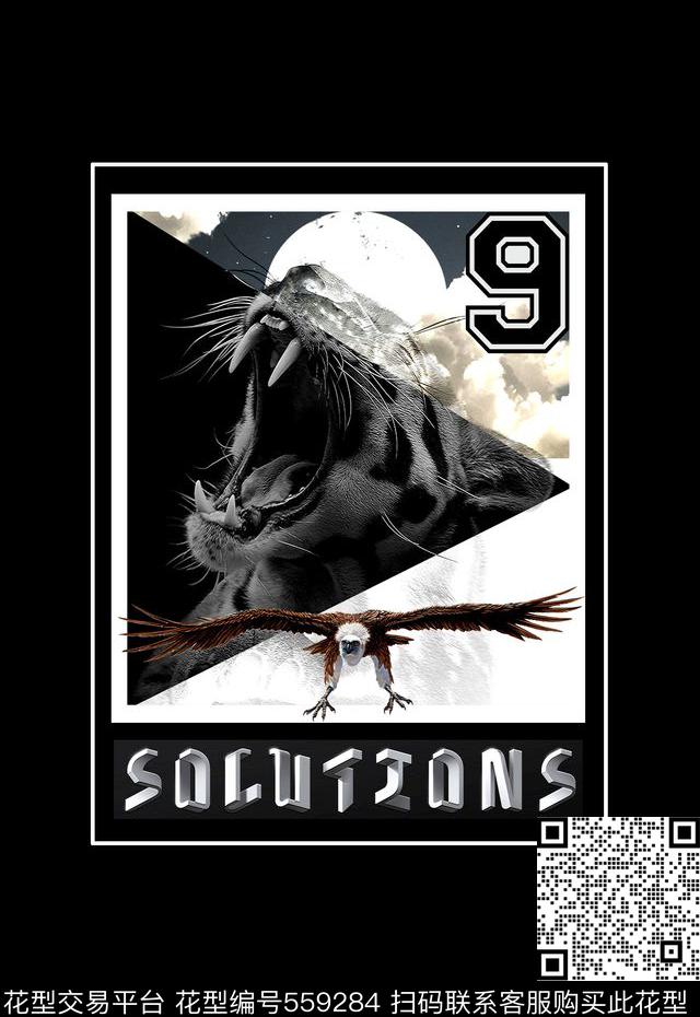 潮流时尚定位老虎动物T恤卫衣数码印花华亿平台下载（图片编号: 559284） - 瓦栏（Walan）