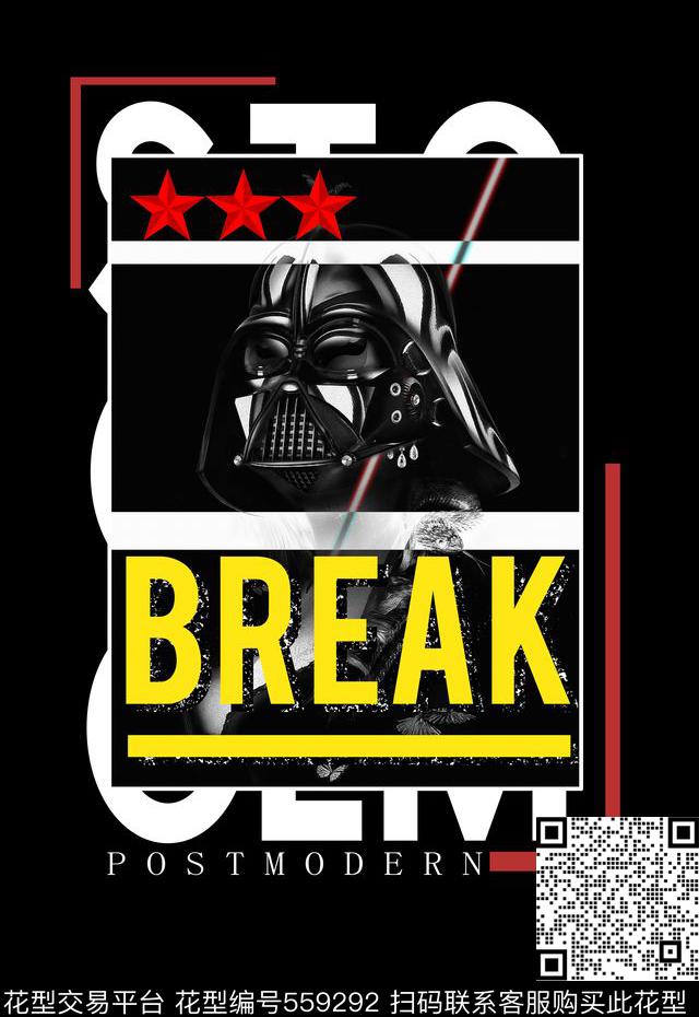 T恤卫衣印花潮流时尚定位男装印花数码印花华亿平台下载（图片编号: 559292） - 瓦栏（Walan）