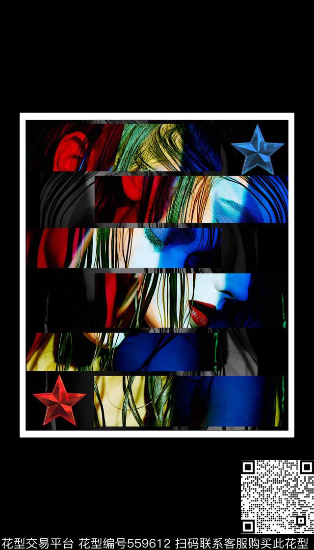 潮流时尚抽象海报解构数码印花华亿平台下载（图片编号: 559612） - 瓦栏（Walan）